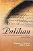 Palihan by Eugene Y. Evasco