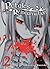 Pétales de réincarnation, tome 2 (Pétales de réincarnation, #2)