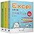 Excel效率手册:早做完,不加班(套装共3册) (Chinese Edition)