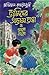 ভয়নিচের অজানা ভাষা ও আরো বারো by Abhijnan Roychowdhury ভয়নিচের অজানা ভাষা ও আরো বারো by Abhijnan Roychowdhury
