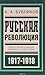 Русская революция: впечатления и мысли очевидца и участника (Библиотека русской революции)