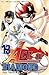 Ace of Diamond Vol. 13