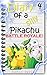 Pikachu vs Mew Battle Royale: An Unofficial Pokemon Short Story Series for Children, Teens, or Adults (Diary of a Silly Pikachu Book 4)