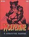 Wolverine by Matthew K.   Manning