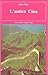 L'antica Cina: i misteri di una civiltà sepolta