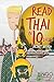 Read Thai in 10 Days