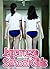 Japanese School Girls real by Real