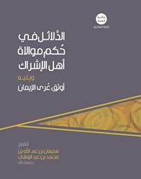 Book 1