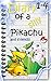 Diary of a Silly Pikachu 1-4: Includes 4 Pokemon Short Stories with Pictures! (Pikachu Diary for Children Book 1)