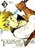 Tales of the Abyss T05 (05)