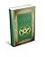 Wicca Book of Spells: A Spe...