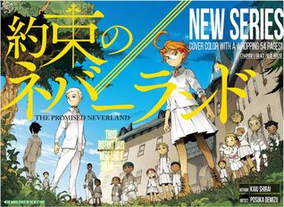 The Promised Neverland - Chapter 1 (ebook)