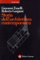 Storia dell'architettura contemporanea: Spazio, struttura, involucro