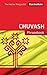 Chuvash Phrasebook (Eton Institute - Language Phrasebooks)