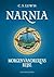 Morgenvandrerens rejse (Narnia, #3)
