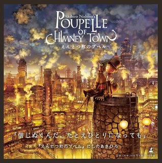 Poupelle of Chimney Town (Hardcover)