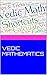 VEDIC MATHEMATICS: VEDIC MA...