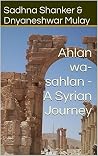 Ahlan wa-sahlan -...