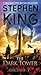 The Dark Tower (The Dark Tower, #7)