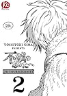 To Your Eternity #2 by Yoshitoki Oima