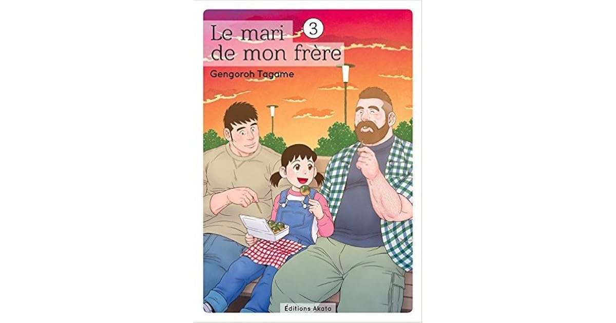 Le Mari De Mon Frère