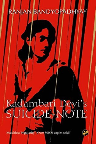 Kadambari Devi's Suicide Note (Paperback)