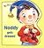 Noddy Gets Dressed (Noddy in Toyland)