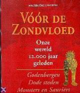 Bevor die Sintflut kam