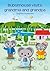 Bubsimouse visits grandma and grandpa by Siegfried Freudenfels