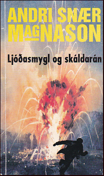 Ljóðasmygl og skáldarán