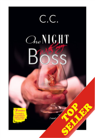 One Night With My Boss (Mass Market Paperback)