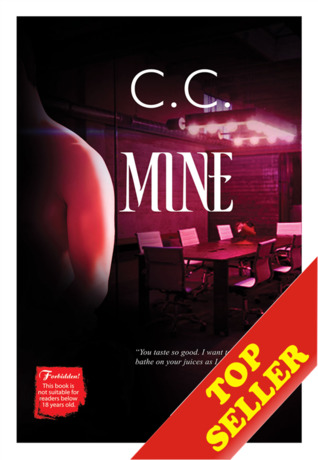 Mine (Mass Market Paperback)