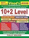 Vinod's 10+2 Leve...