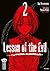 Lesson of the evil - Tome 2 (French Edition)
