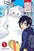 Big Hero 6 Vol. 1 (Big Hero 6 (Manga))