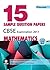 I-Succeed 15 Sample Question Papers CBSE Examination 2017 - Mathematics Class 11