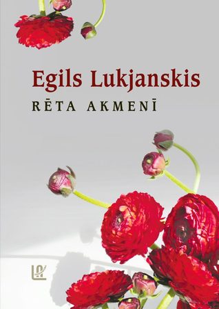 Rēta akmenī