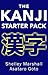 The Kanji Starter Pack