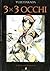 3x3 Occhi, Vol. 1 by Yuzo Takada