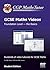 Mathstutor: GCSE Maths Tutorials, Foundation Level, the Basics - DVD-ROM for PC/Mac (A*-G Resits)