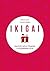 IKIGAI. Japoński sekret długiego i szczęśliwego życia