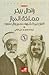 مملكة الحجاز  by Randall Baker