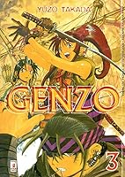 Genzo The Puppet Master Vol 3 By Yuzo Takada