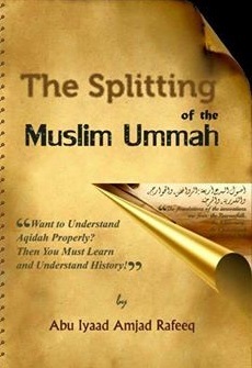 The Splitting of The Muslim Ummah