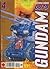 Gundam 0079, Vol. 4
