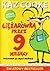 Ciężarówką przez 9 miesięcy. Przewodnik po ciąży i okolicach by Kaz Cooke