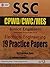 Ssc Junior Engineers (cpwd/cwc/mes) Electrical Engineering 19 Practice Papers