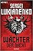 Wächter der Nacht by Sergei Lukyanenko Wächter der Nacht by Sergei Lukyanenko
