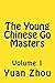 The Young Chinese Go Masters: Volume 1
