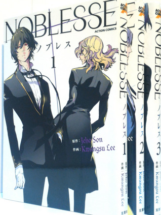 NOBLESSE (Comic)